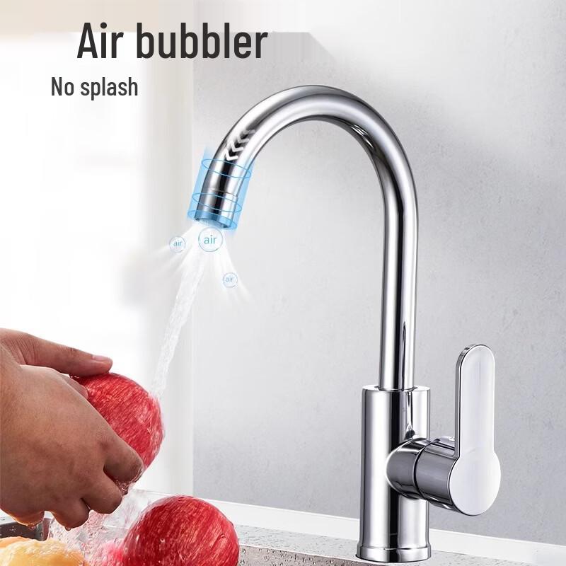 Yuzhu XunHC Kitchen Copper Faucet