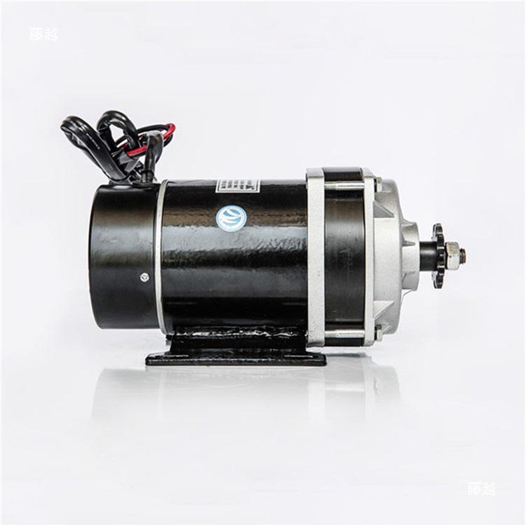 MY1020ZXFH 500W Electric Tricycle/Scooter DC Motor (24/36/48V)