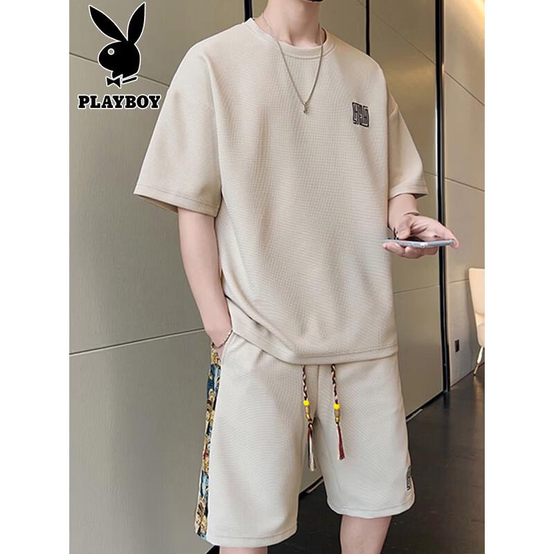 PLAYBOY Men's Waffle Ice Silk T-Shirt & Shorts Set