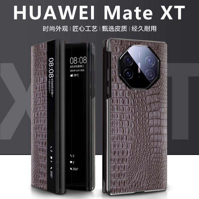 Premium Full-Body Flip Case Mate X5 Ultra With Smart Wake/Sleep Genuine Leather Anti-Drop Protection