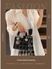 2025 Dika High-End Rich Lady Starry Handbag: Elegant and Chic Fragrant Style Bag