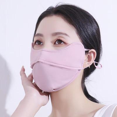 Kühlende UV-Schutz-Gesichtsmaske für Damen
