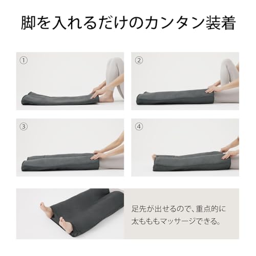 Panasonic Air Massager, Just Peel It Off, Easy Reflex AI, Leg Reflex, Dark Gray EW-RA192-H