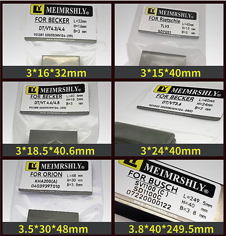 Carbon & Graphite Vanes for Vacuum Pumps and Printing Machines (4*46*240mm/piece)