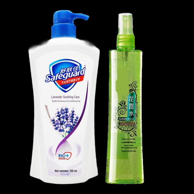 Safeguard Healthy Skin Lavender Body Wash & Refreshing Spray Set