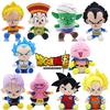 20cm DragonBall Japan Anime Plush Toys Super Saiyan Goku Vegeta Picollo Trunks Gohan Cartoon Figure Stuffed Dolls Child Gifts