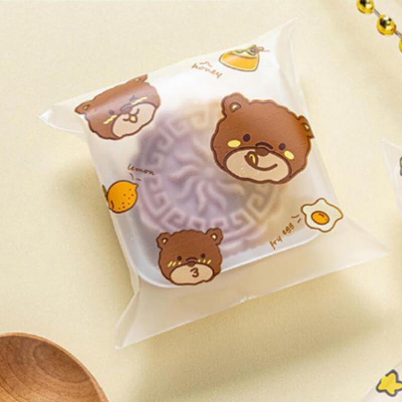 Meidi Cartoon Self-Sealing Packaging Bags