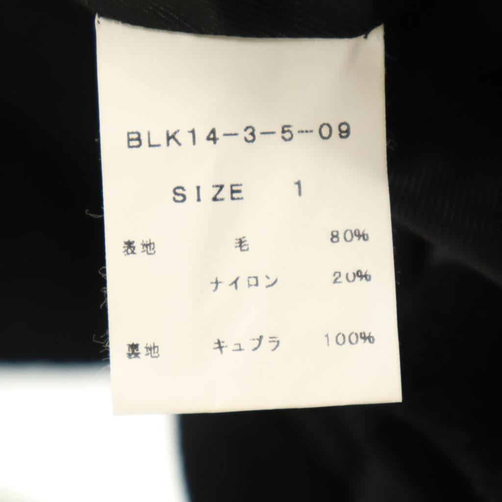 STUDIOUS Made in Japan Wool Blend coat 1 black Men's Used