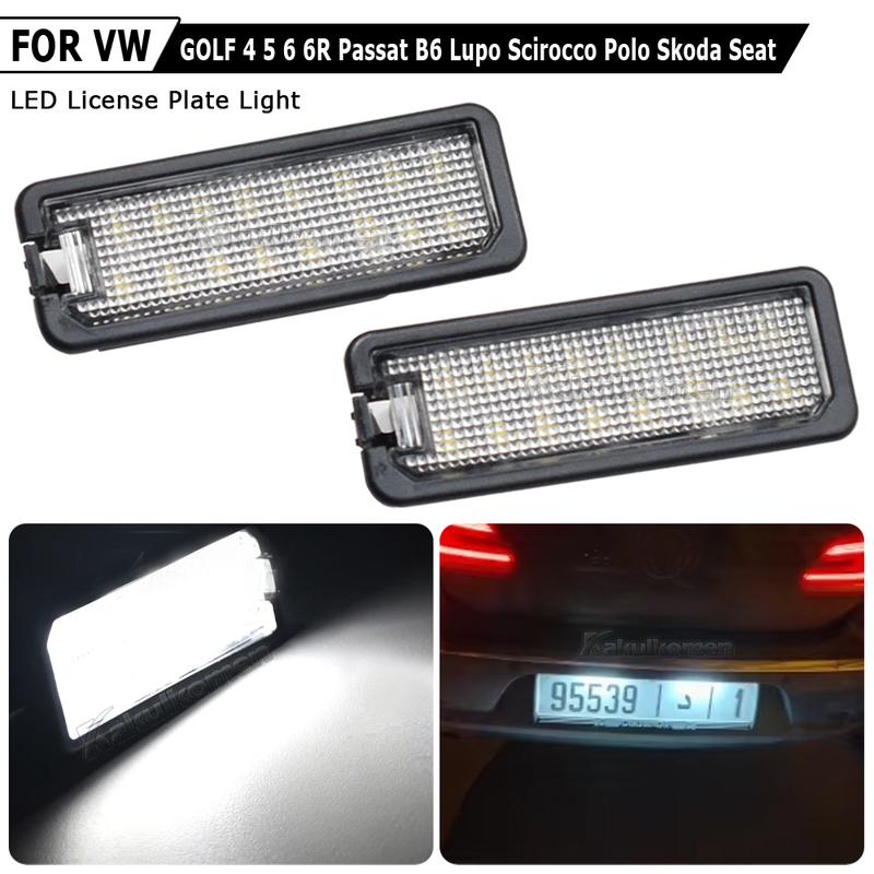 2pcs LED Number License Plate Light Lamp For VW Golf4/5/6/7 Passat B6 CC Eos Polo Superb Seat Leon Altea canbus no error White