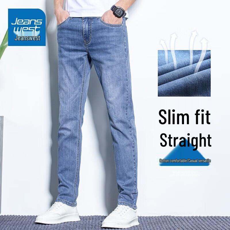 Jeanswest Men's Slim Straight Stretch Denim Jeans