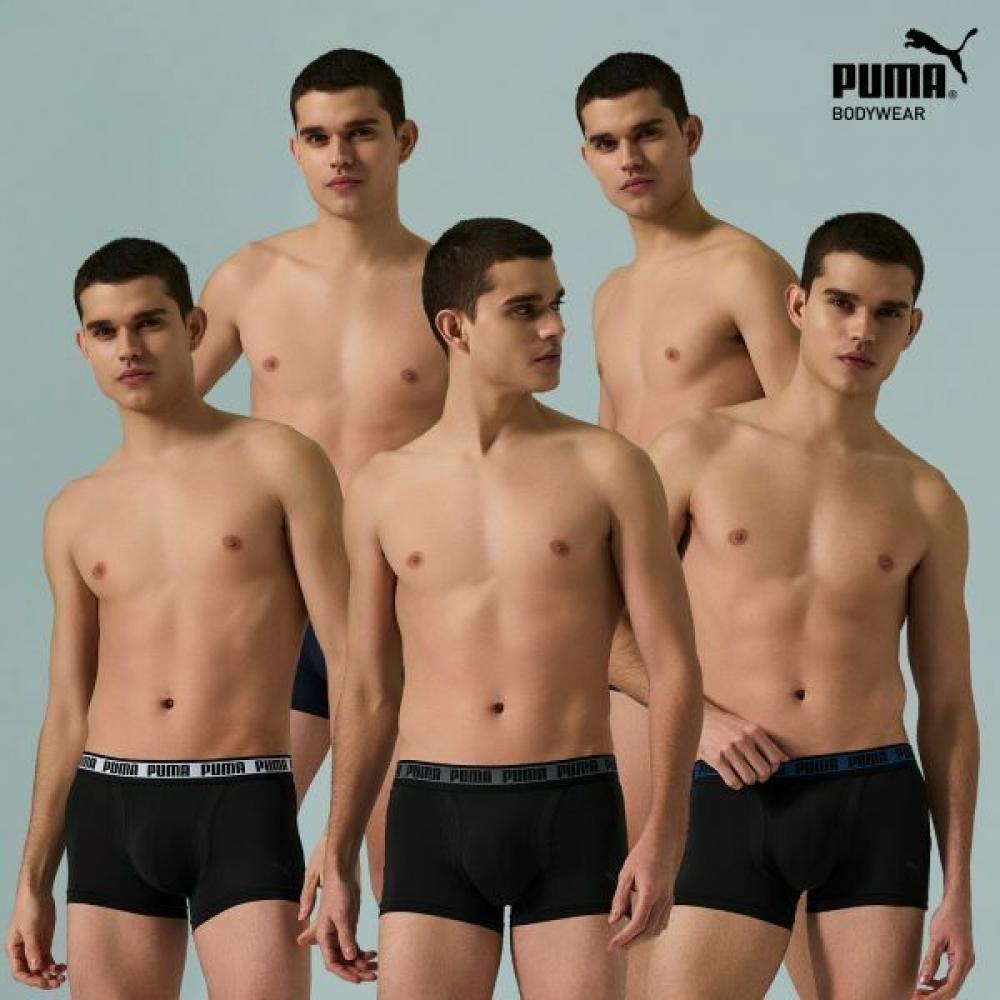 

Выбрать 1 тип мужских кроссовок Puma S Cool Draw OPTION 1. PMMDOAP71/99/095
