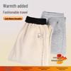 MaoRen Men's Fleece-Lined Winter Jogger Sweatpants
