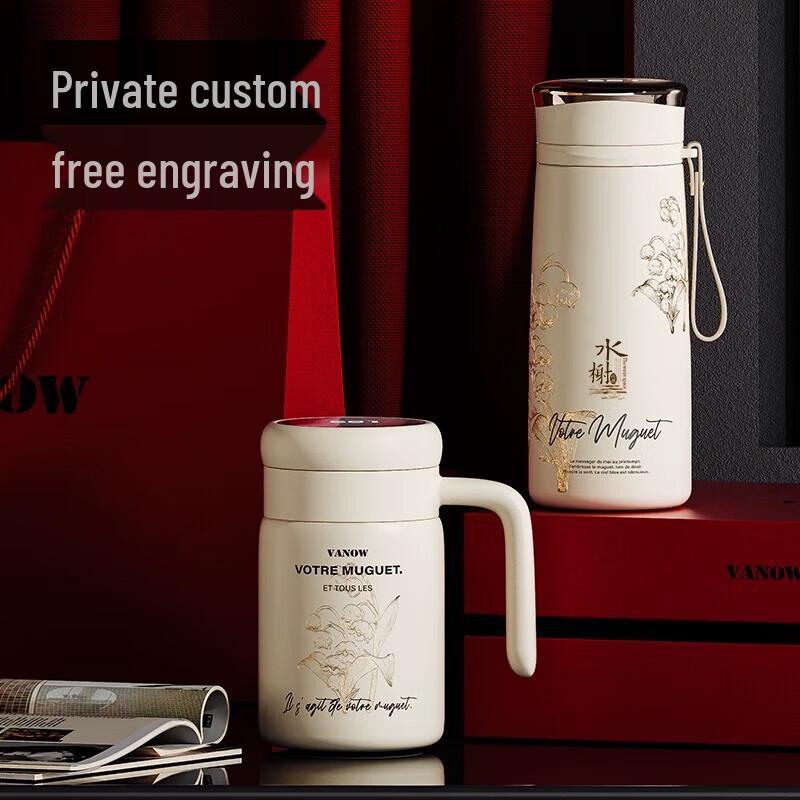 

Vanow Smart Ceramic Lined Insulated Thermos