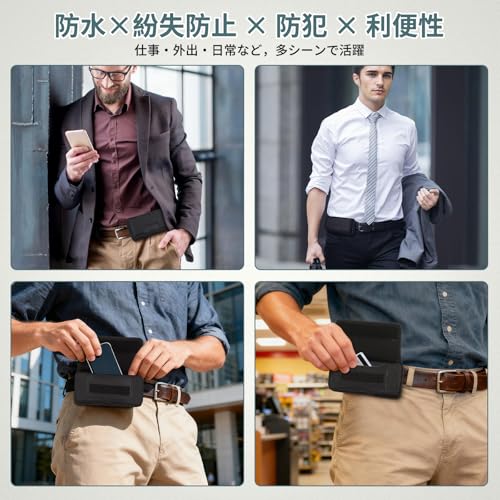 LIOOBO Smartphone Holder, Belt, Horizontal, Belt Pouch, 6.1-6.8 Inch, Fits iPhone 17/16/15/14/13/12/11/Pro, XR/15PL/14PL/13/12/Pro Max, and More, Also