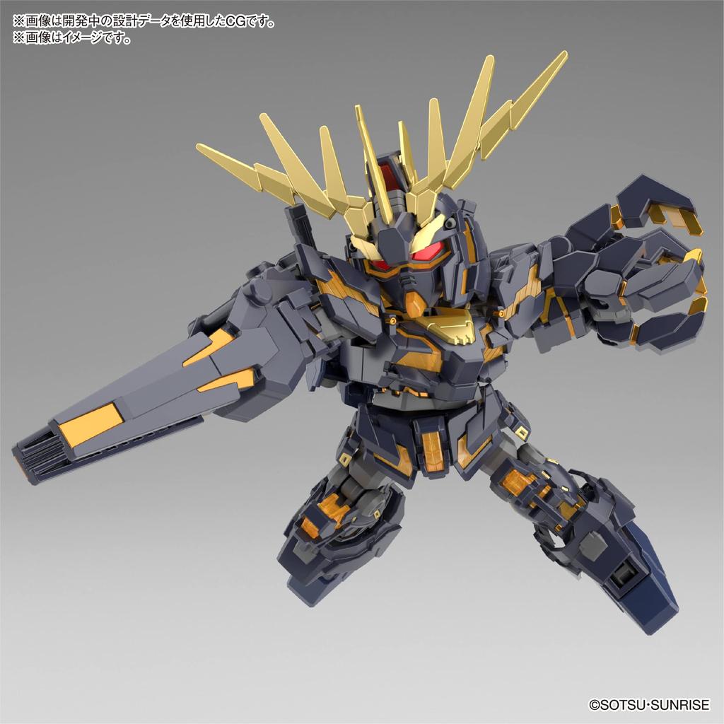 BANDAI SPIRITS SD Gundam Cross Silhouette Mobile Suit Gundam UC Unicorn Gundam Unit 02 Banshee Banshee Norn Parts Set Plastic Model (Destroy Mode) &
