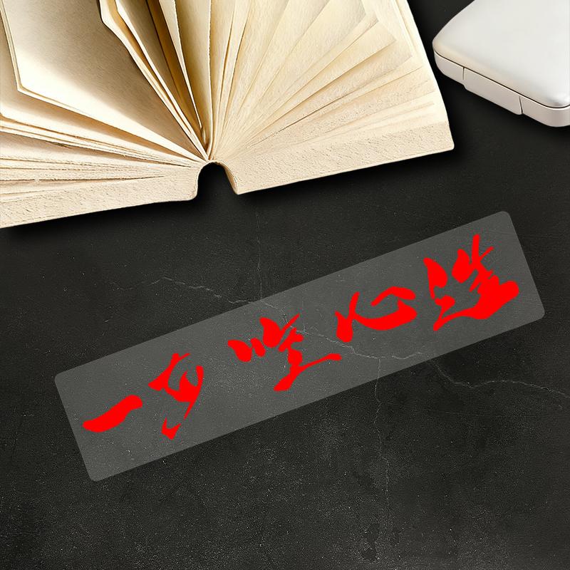 1pc JDM Series Car Stickers for Car Window Body Motorcycle Helmets Fairings Fuel Tanks Bicycle Universal Waterproof Vinyl Decals