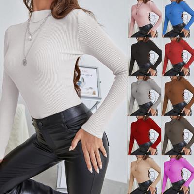 Women's Fashion Slim Long Sleeve Pullover Sweater Casual Rib Knitted Sweaters Autumn Winter Basic Bottoming Jumpers Sweater