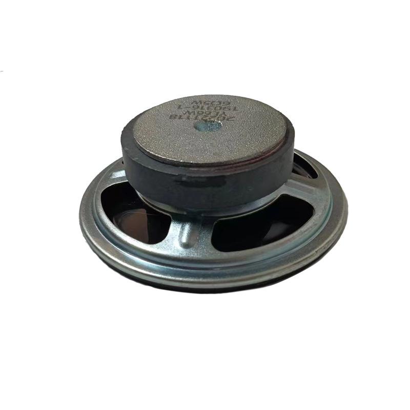 Reversing Horn 66mm Round 40 Magnet Tweeter 6 Ohm 5w External Magnet Tweeter Beeper Speaker