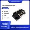 MDF100A30/MDF100A40 Rectifier Bridge Thyristor Module - Brand New & Original Models Available