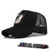 Animal Baseball Embroidered Cap Wolf Pattern Mesh Cap In A Variety Colors Of