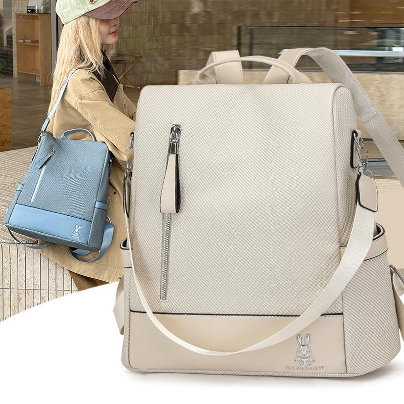 Schoolbag1011 new backpack female Korean version temperament large capacity backpack solid color versatile travel shoulder bag travel light