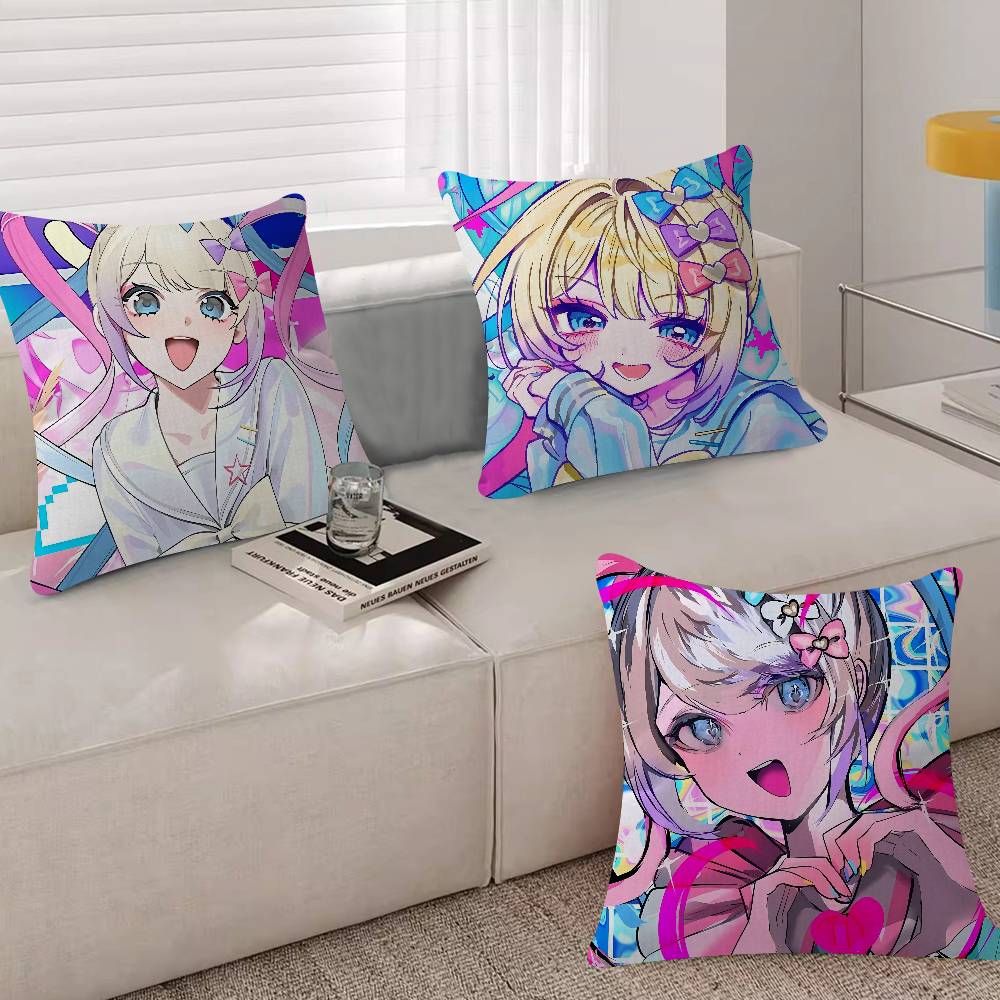 Kawayii Needy Streamer Overload Pillow Cover Sofa Cushion Cover Home Room Decoration Children Gift