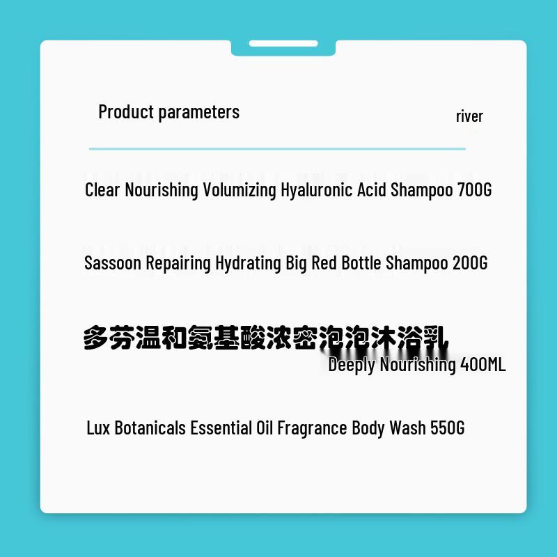 Clear Anti-Dandruff Hair & Body Care Set