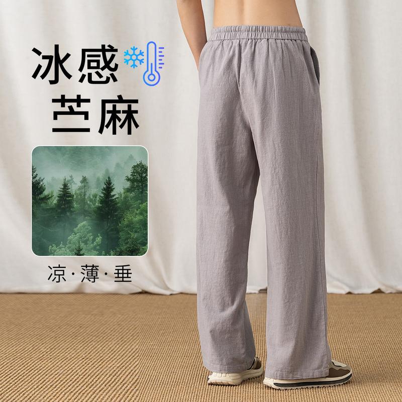 Ramie Blend Men's and Women's Casual Pants Breathable Pants