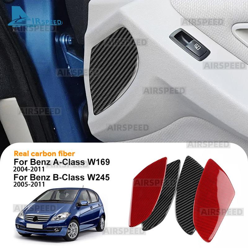 Real Soft Carbon Fiber Sticker For Mercedes Benz A B CLASS W169 W245 2004 2005 2006 2007 2008 2009 2010 2011 Door Frame Trim