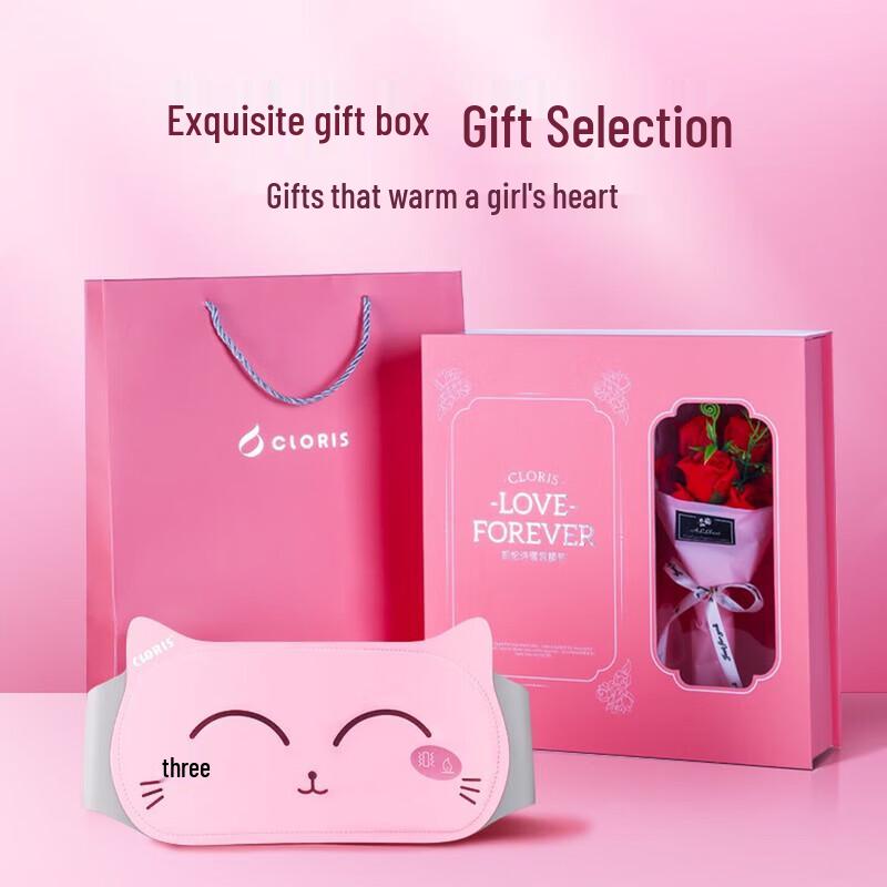 CLORIS Smart Graphene Heated Waist Massager CN Plug (adapter Included)