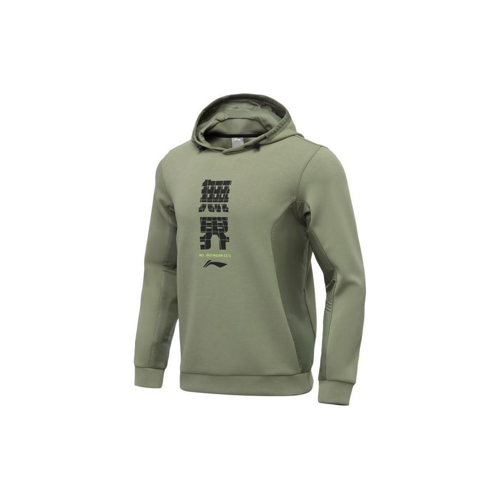 Li Ning Training Series Sweatshirt Men s Green AWDR105-4 S