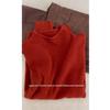 Chic Women's Slim-Fit Half High Neck Sweater - Autumn/Winter Long Sleeve Knitted Top