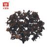 2010 TAETEA 7572 Dayi Shu Puerh Menghai Tea Lot 002/003 Ripe Puer Cake 357g