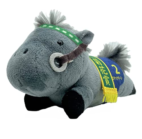 Thoroughbred Collection Lying Down Mascot Ball Chain 2 Approx. 12cm (Mejiro McQueen)