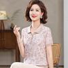 Stylish Women's Ice Silk Printed Top - Short Sleeve, Lapel, Summer Shirt for Middle-Aged and Elderly