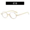 Half-frame round rice nail sunglasses, new trendy sunshades, sunglasses, UV-proof sunglasses