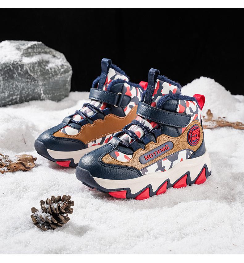 Unisex Kids High-Top Snow Boots: Winter Cotton, Thickened Velvet, Cold-Resistant, Leather Surface