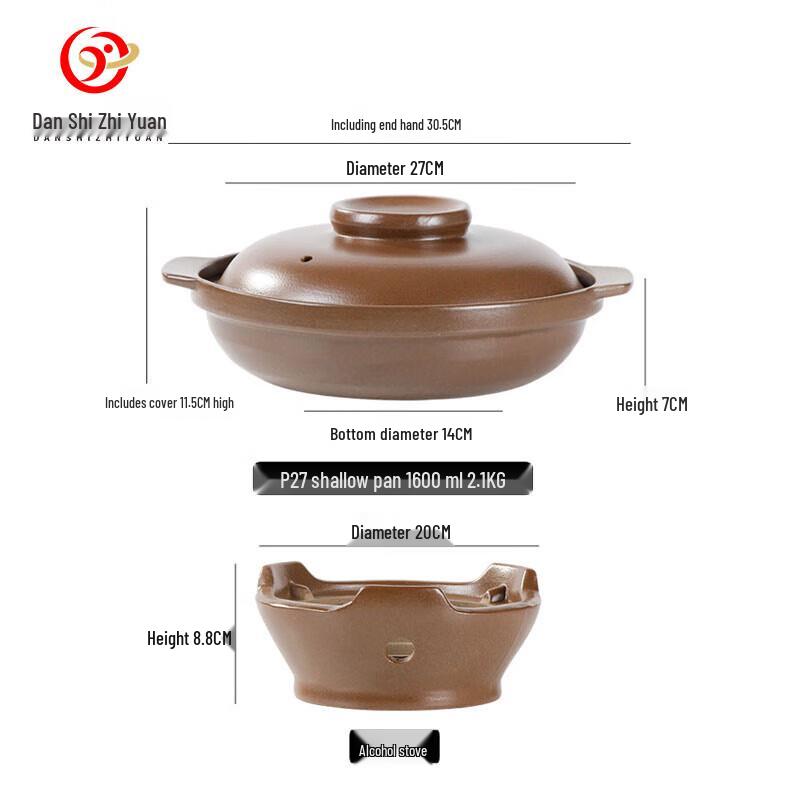 Ceramic Clay Pot with Alcohol Stove Set
