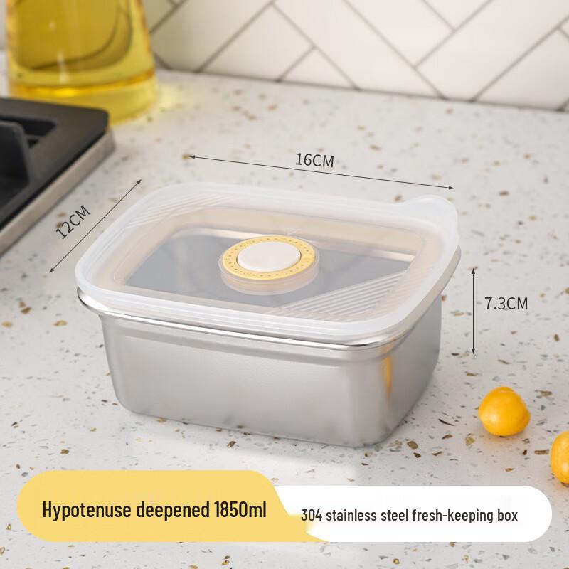 304 Stainless Steel Microwavable Food Container 850ml