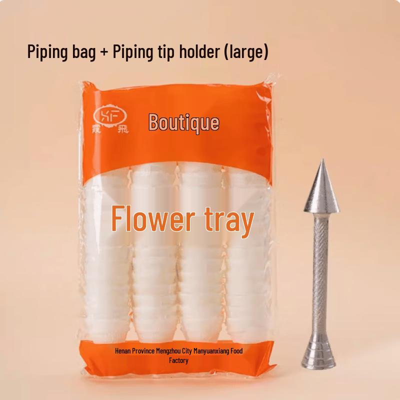 Qiwai Cake Decorating Piping Tool Set