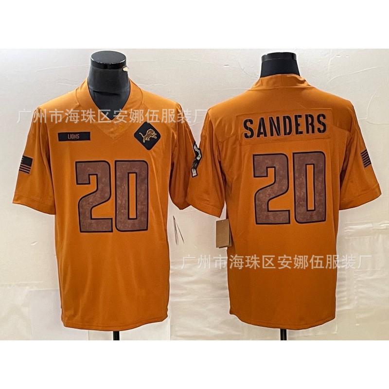 Leichtes Baumwoll-Rugby-Trikot für Damen mit Vintage-Waschung 22 Farboptionen Flatterärmel-Design Freizeit-Sportbekleidung