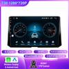 Android Car For Toyota Corolla 2019 - 2020 Car Radio Autoradio Multimedia Head Unit Player Navigation GPS 4G Wifi BT No 2din DVD