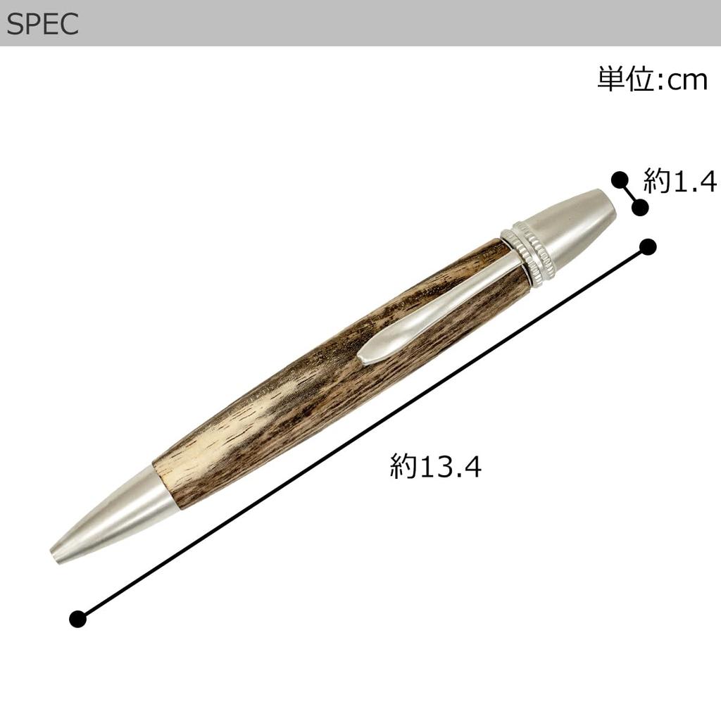 Luminio Wooden Ballpoint Thick Made in Japan with Fine with Jetstream Refills Pen, Jetstream, Barrel, Wood, 0.5mm [Compatible (SXR) 0.38-1.0mm] (Black