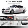 Vellfire Car Door Scratch Resistant Protector, Door Guard, Vellfire Goods 40 Series 30 Series