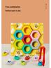Montessori Bee Bead Toys - Hand-Eye Coordination & Brain Development Aid