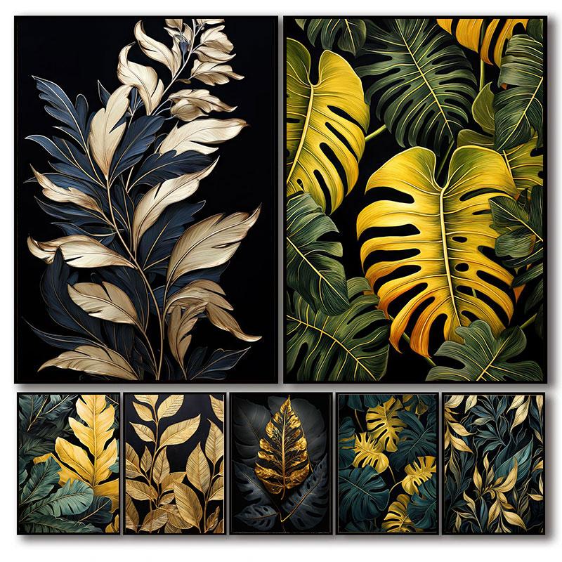 Texture Noir et Or Diverses Feuilles Impression d'Affiche Peinture sur Toile Art Mural Moderne Image HD pour Salon Décoration de Maison Cadeaux