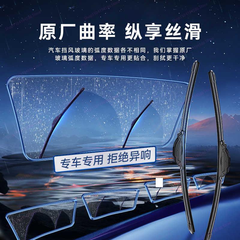 Wiper Front Wiper Blades Set For Nissan Pathfinder R51 2005 - 2012 Windshield Windscreen Window 24"+18"