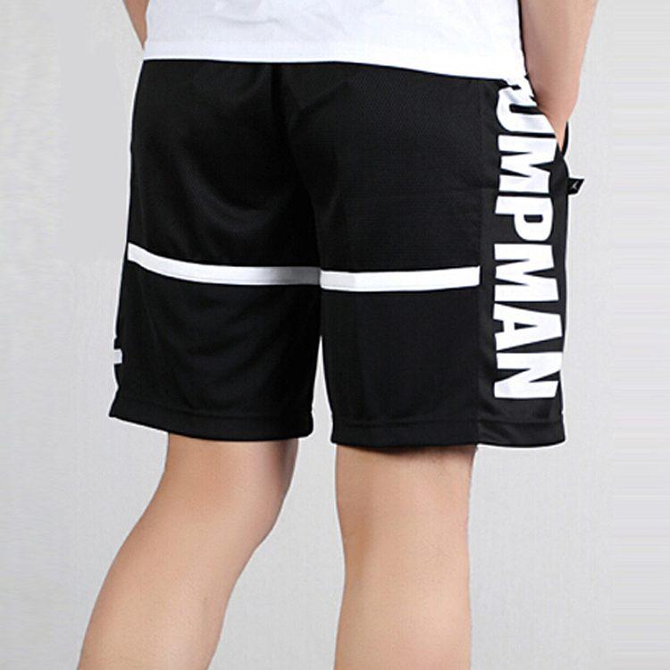 Jordan Basketball Shorts Men's Black BQ8796-010