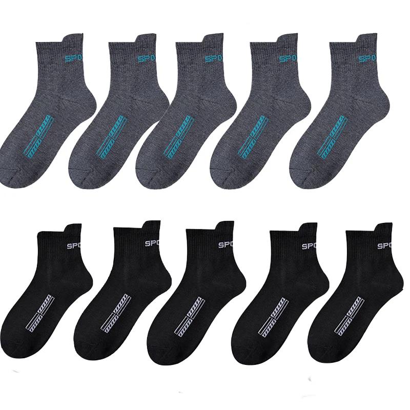 5/10 Paare/Lot Herrensocken Hohe Qualität Lässig Atmungsaktiv Herren Baumwolle Lauf Sportsocken