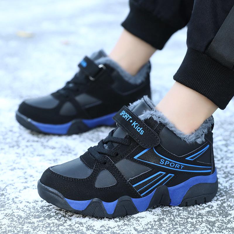 Boys' 2024 Winter Cotton Shoes: Warm, Plush, and Thick for Children